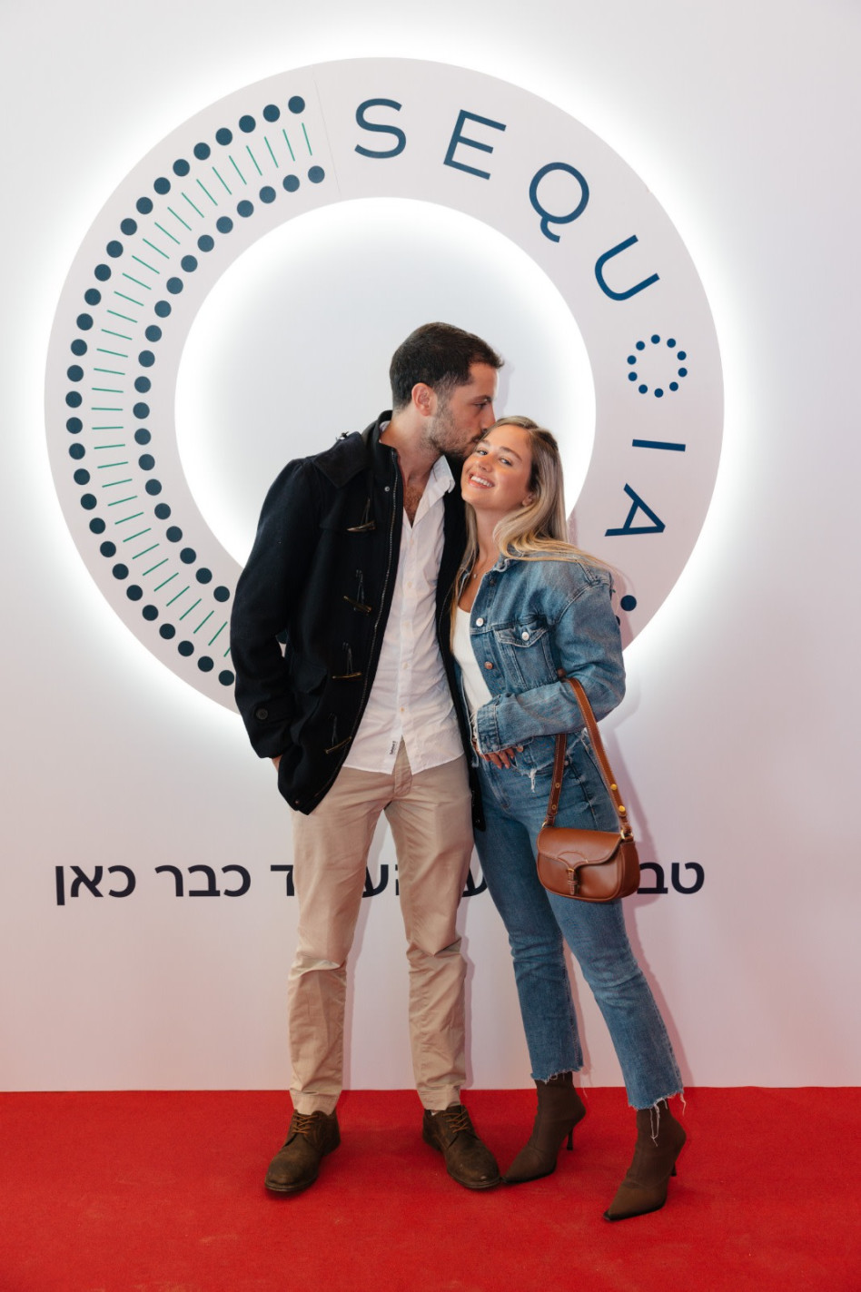 סהר כהן ובת הזוג יעלי (צילום: דנה תמרי)