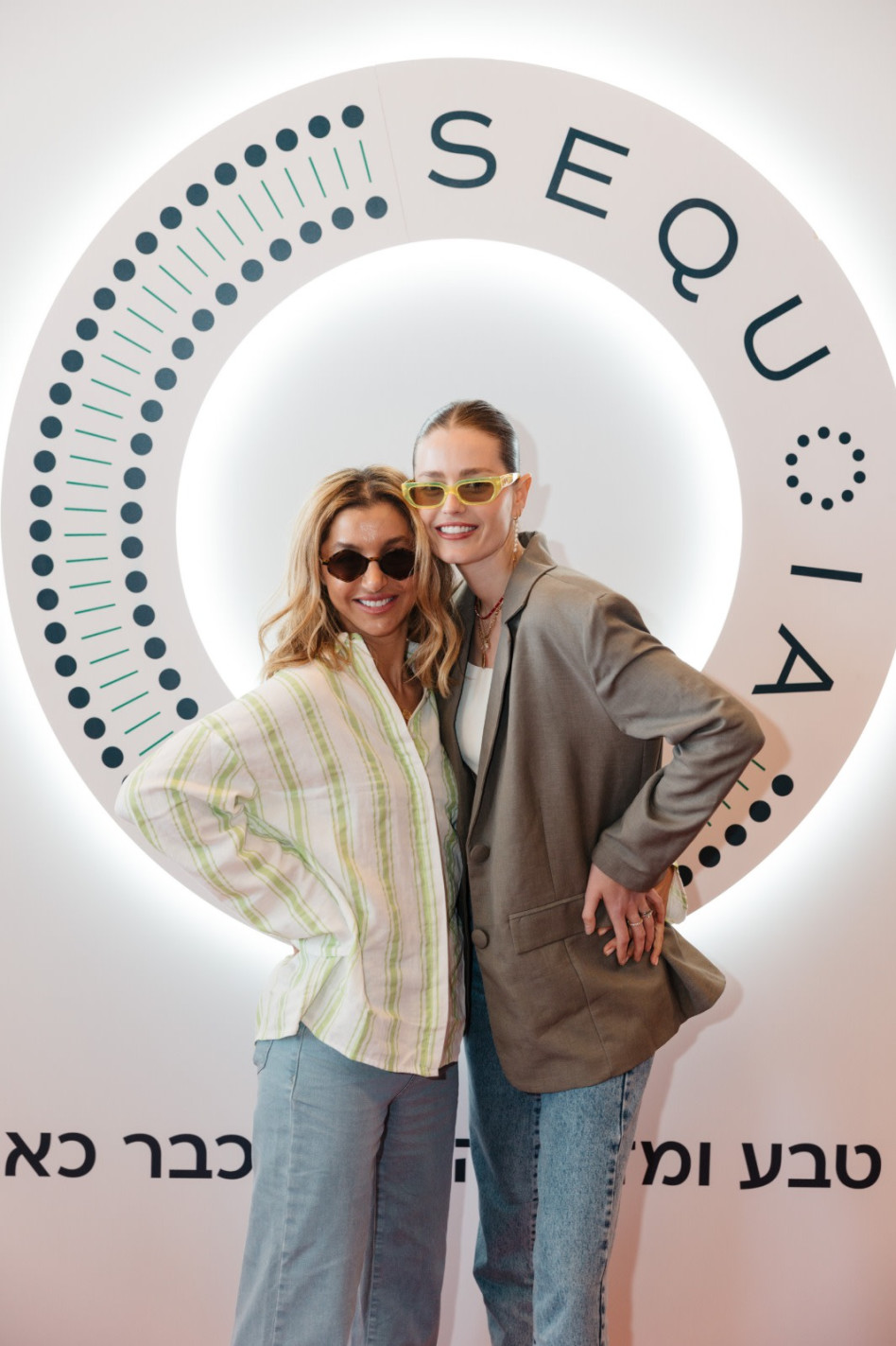 שביט ויזל וליקי רוזנברג (צילום: דנה תמרי)