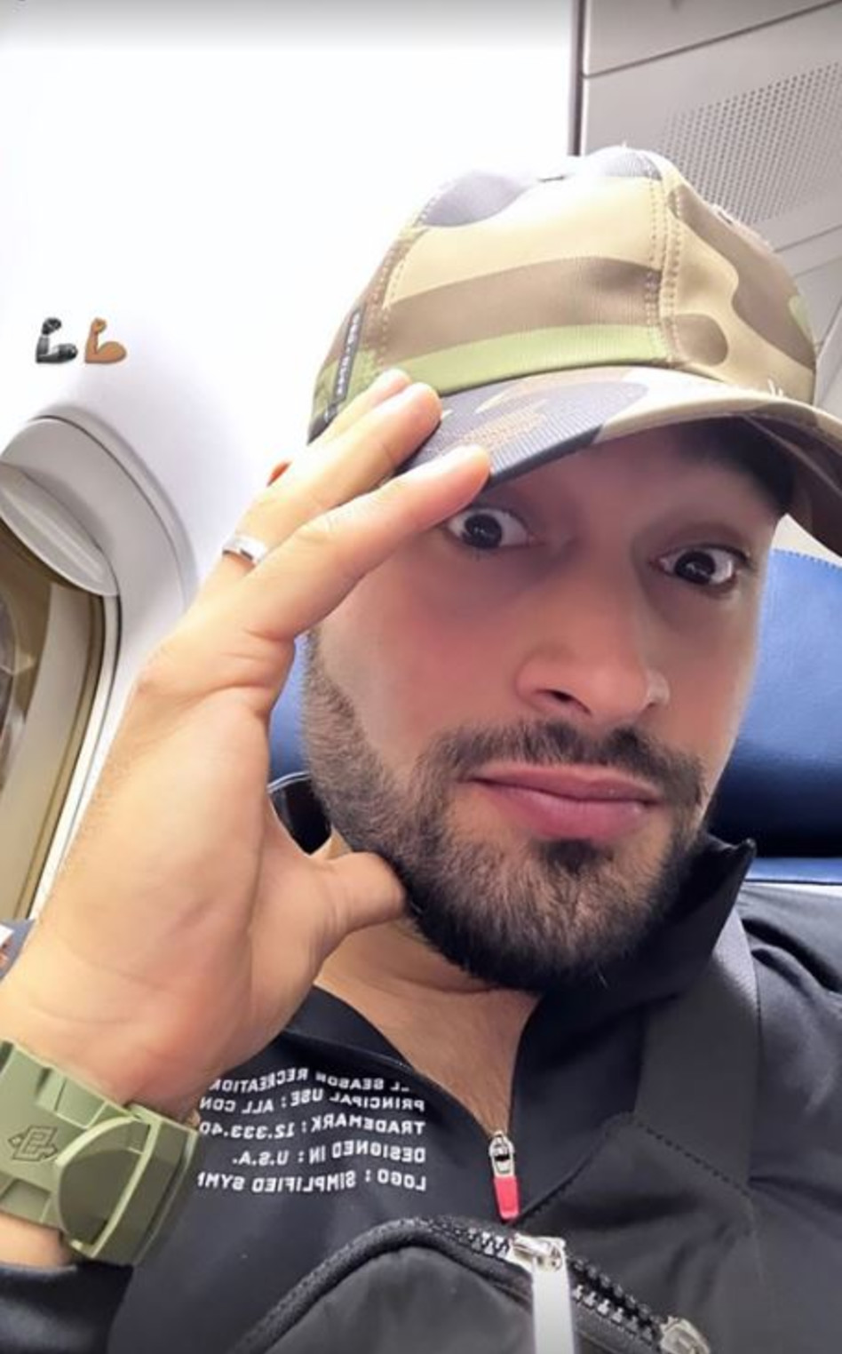 סם אסגרי (צילום: צילום מסך אינסטגרם)