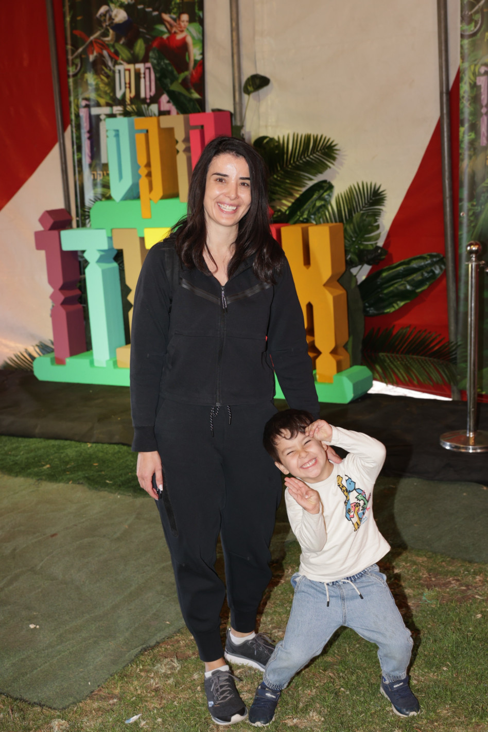 שירה איסקוב ובנה (צילום: רפי דלויה)