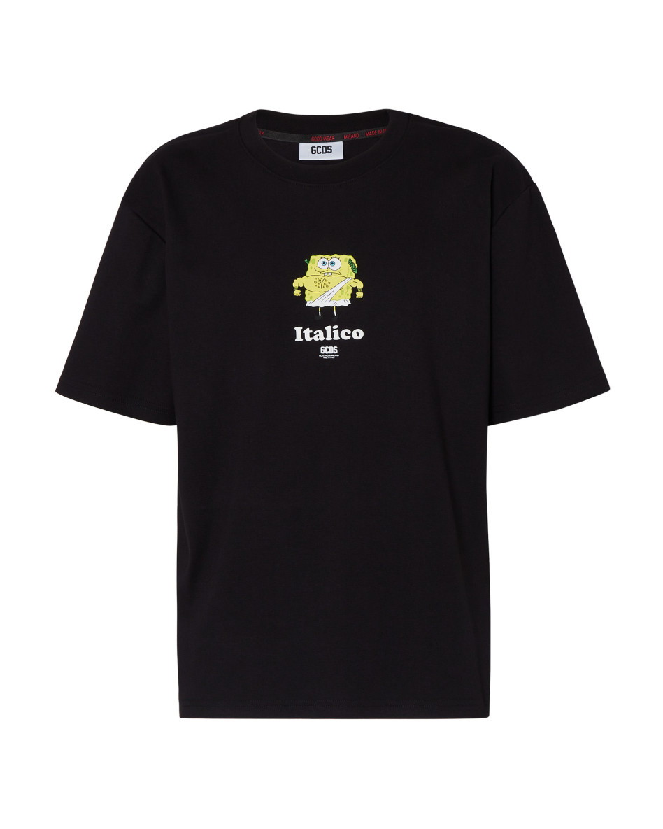 חולצה מקולקציית הקפסולה: 800 שקלים, GCDS (צילום: יח''צ, פקטורי 54)