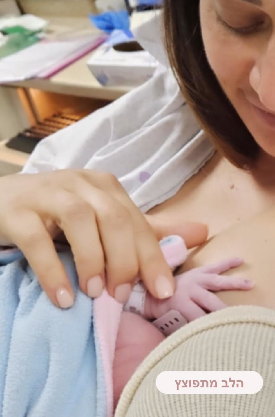 מעיין אדם ילדה בת (צילום: צילום מסך אינסטגרם)