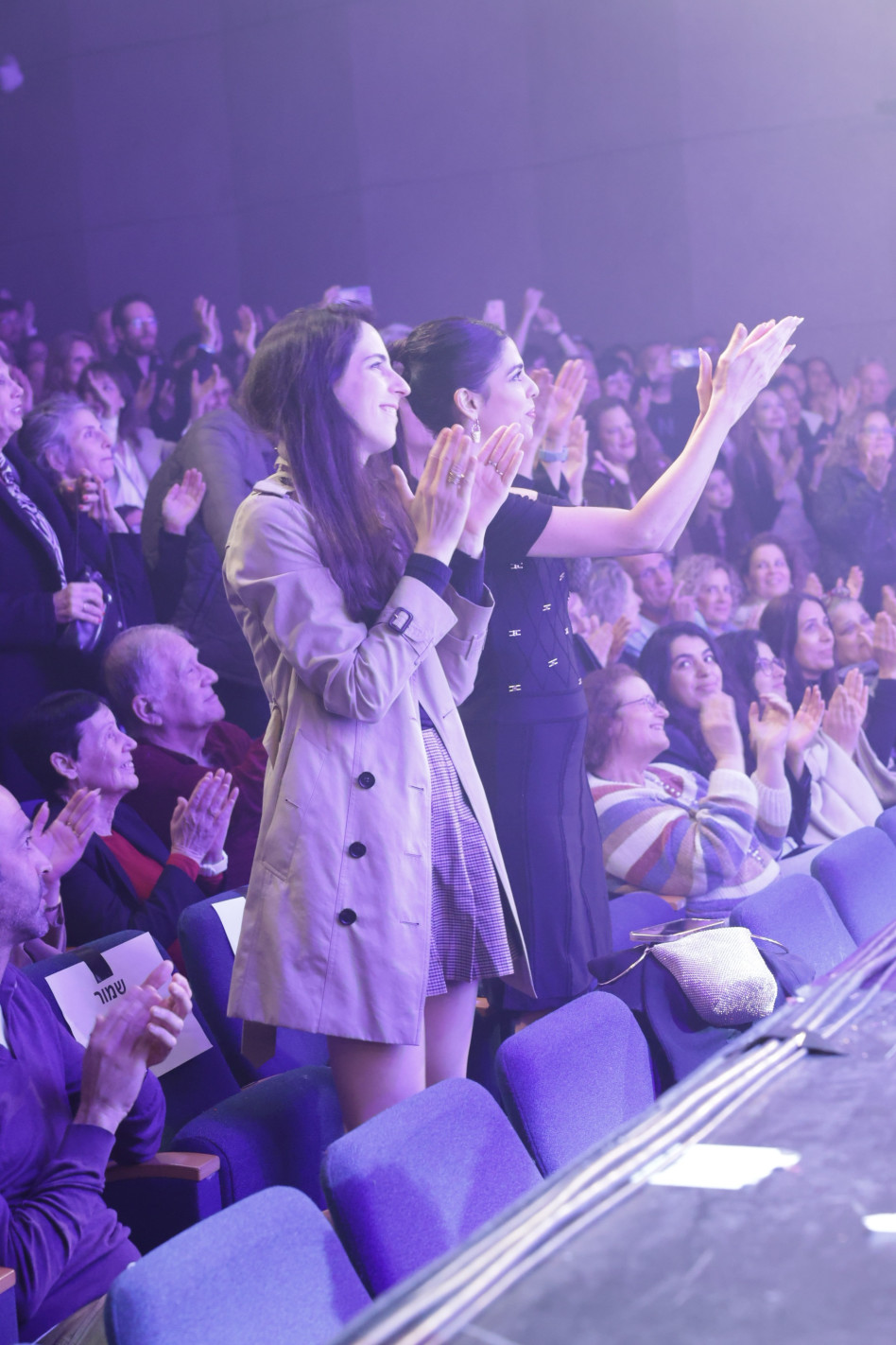 דניאלה ושרונה פיק  (צילום: רפי דלויה)