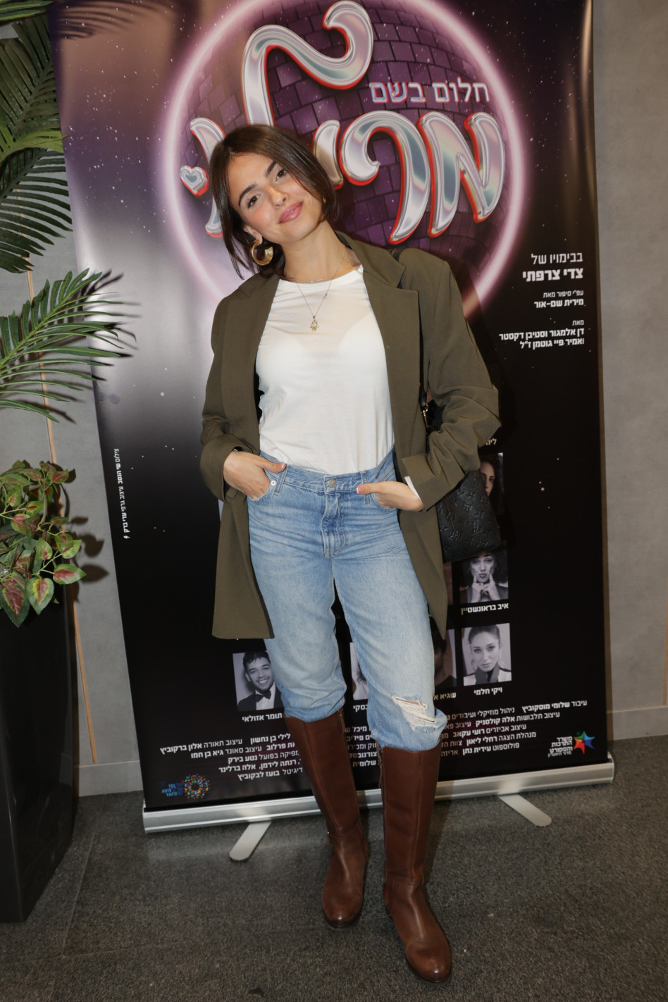 קים אור אזולאי (צילום: רפי דלויה)