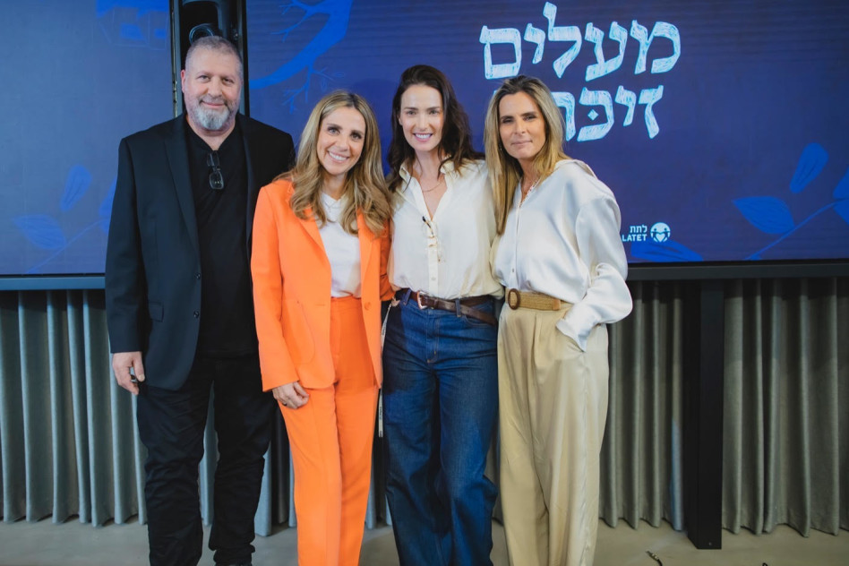 עדי סופר תאני, יעל גולדמן, ניקולה מנדלסון וערן וינטרוב (צילום: ויקטור לוי)