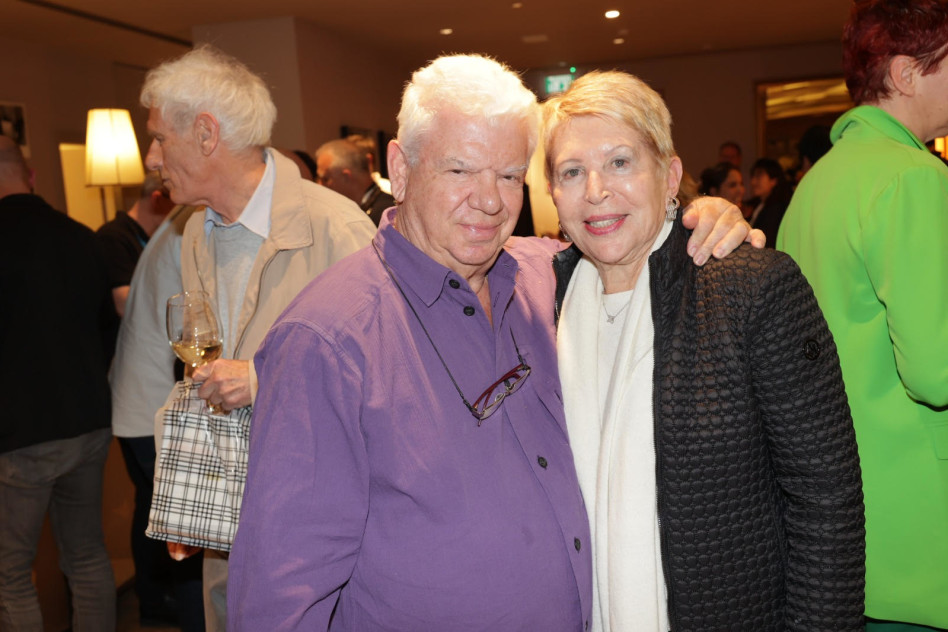 דיתי ואלכס לנדסברג (צילום: רפי דלויה)