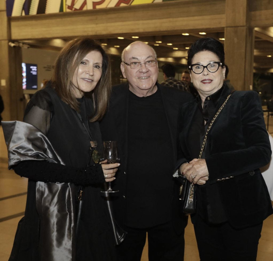 אסתי ואליעזר אלקון ורחל ינאי (צילום: יעל צור)