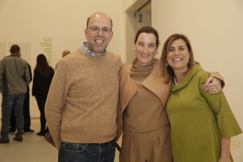 טניה כהן-עוזיאלי, רוני ואלן בהרב (צילום: יעל צור)