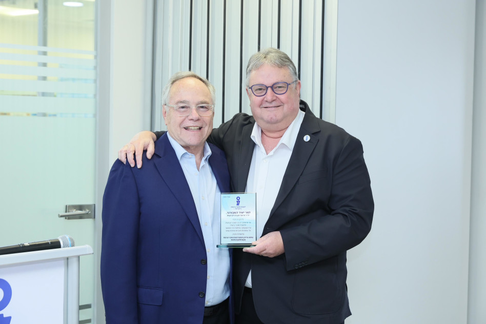 שלמה אייזיק ויאיר המבורגר (צילום: ים לביא)