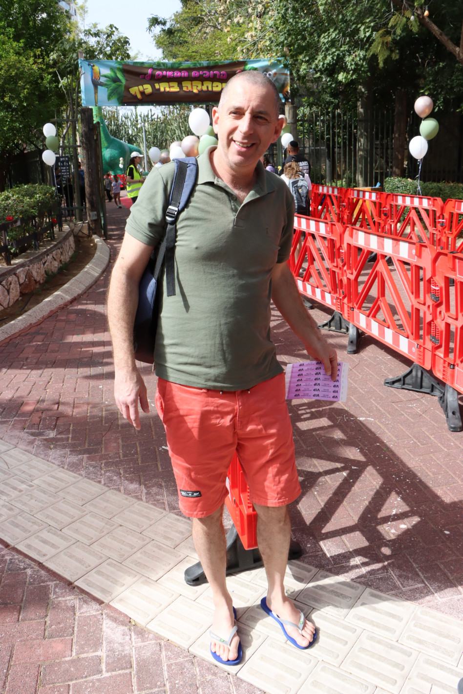 תמיר ורדי (צילום: ניר פקין)