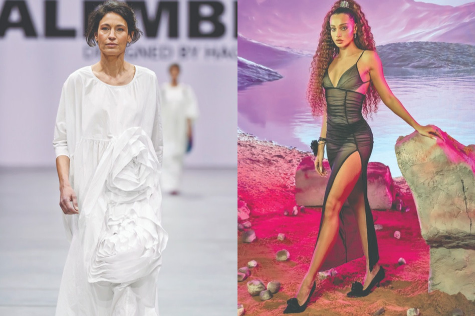 קולקציית חורף 2023 (צילום: יח''צ)