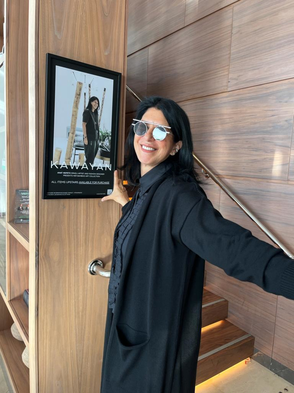 ענת חפץ  (צילום: באדיבות KAWAYAN)