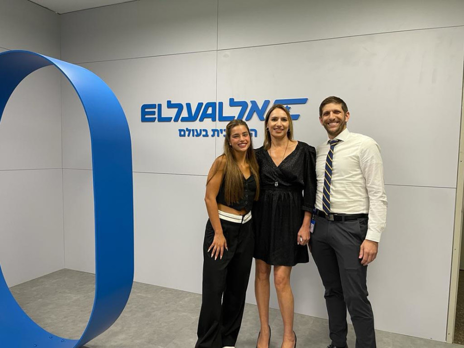 עמרי כהן, דינה בן-טל גננסיה ונועה קירל   (צילום: דוברות אל על)