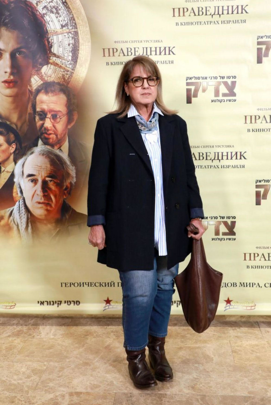 ליאורה עופר (צילום: דנה קופל)