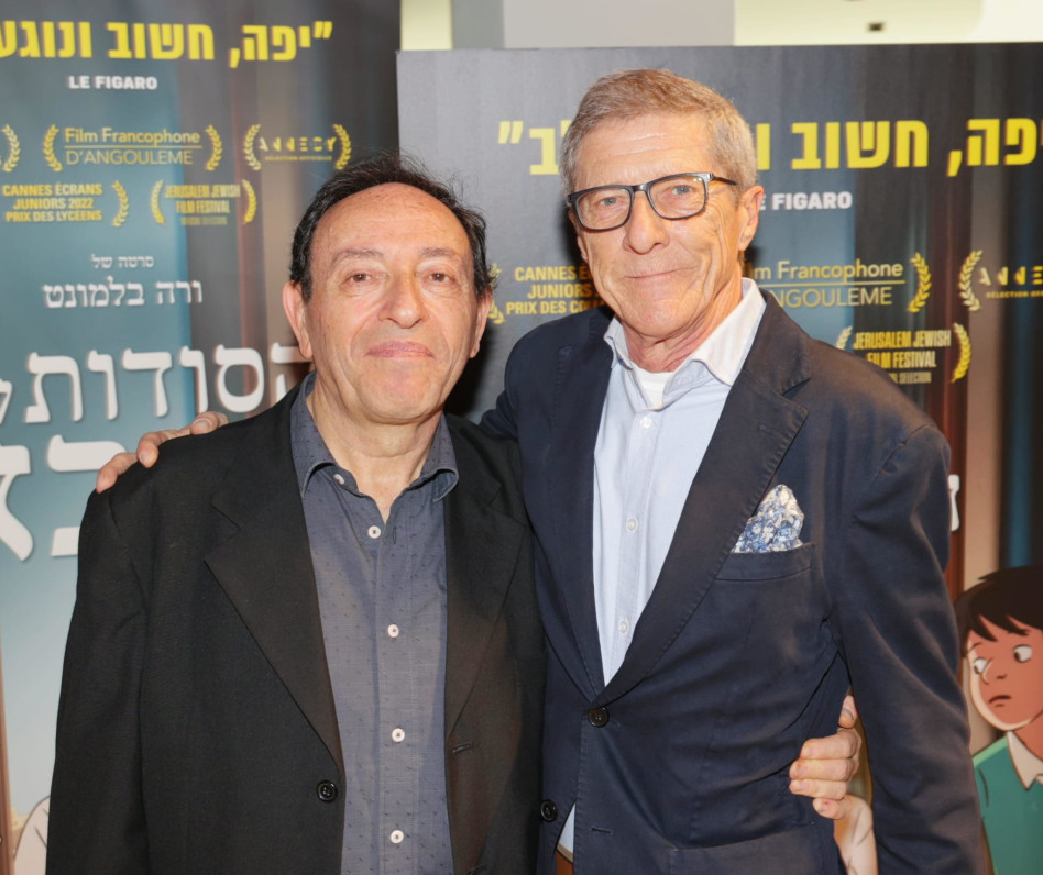 אלן גרינבלט ומישל קישקה (צילום: רפי דלויה)