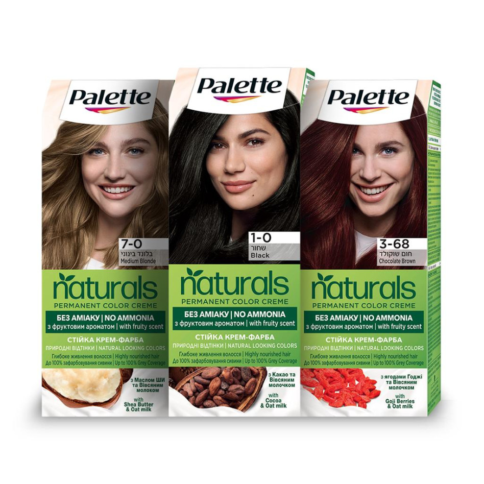 מותג חדש של צבעי שיער ללא אמוניה (צילום: יחצ)