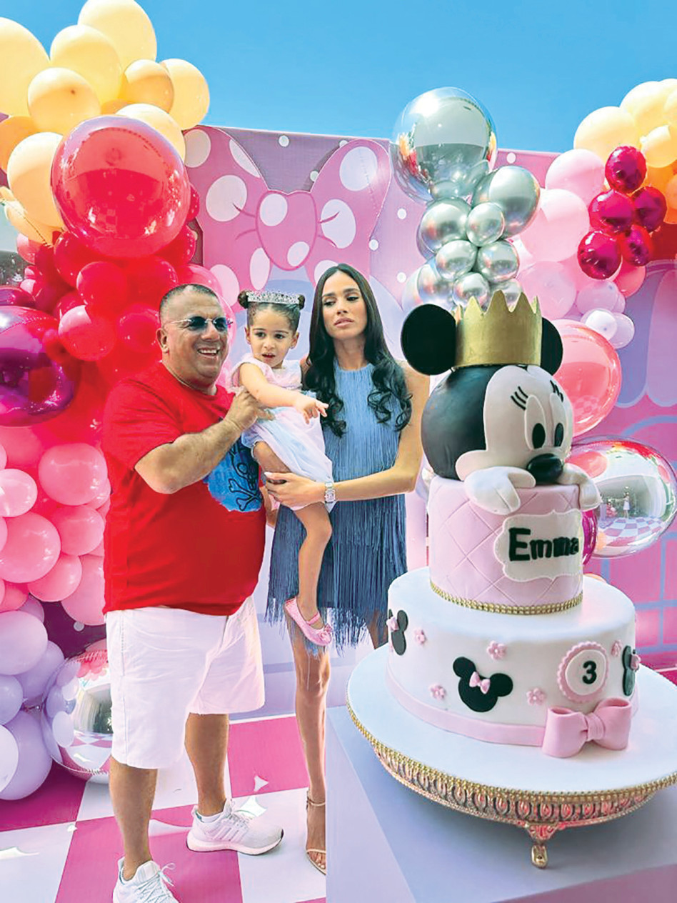 אסי ואמה וקנין (צילום: פרטי)