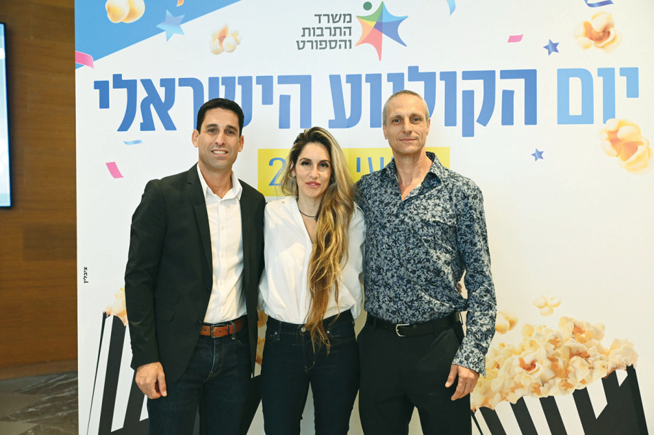 גולן דותן, שירן נמרון ואייל מור (צילום: מורג ביטן)