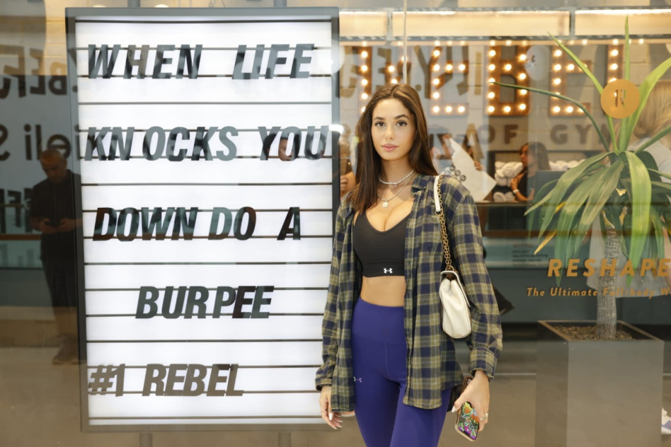 ליה נגה (צילום: גיא יחיאלי)