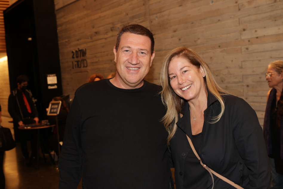 נטע ואורי ורטמן  (צילום: איציק בירן)