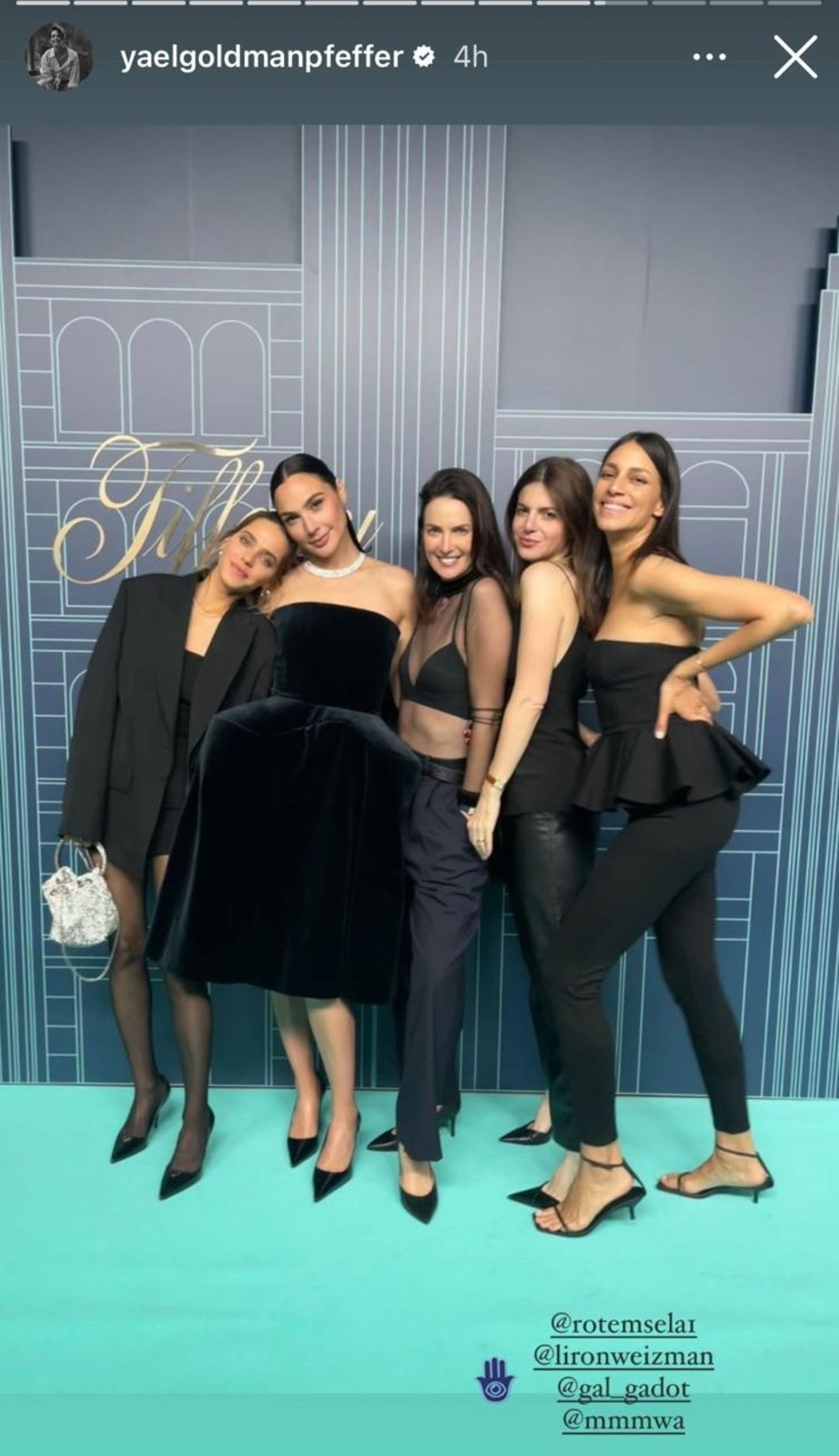 הוליוודית ברמות. מיטל ויינברג־אדר, לירון ויצמן, יעל גולדמן, גל גדות ורותם סלע (צילום: צילום מסך אינסטגרם)