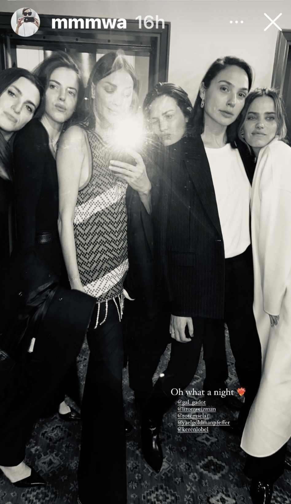 רותם סלע, גל גדות, יעל גולדמן, לירון ויצמן וחברות (צילום: צילום מסך אינסטגרם)