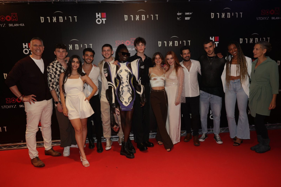 כוכבי ''דרימארס'' (צילום: רפי דלויה)