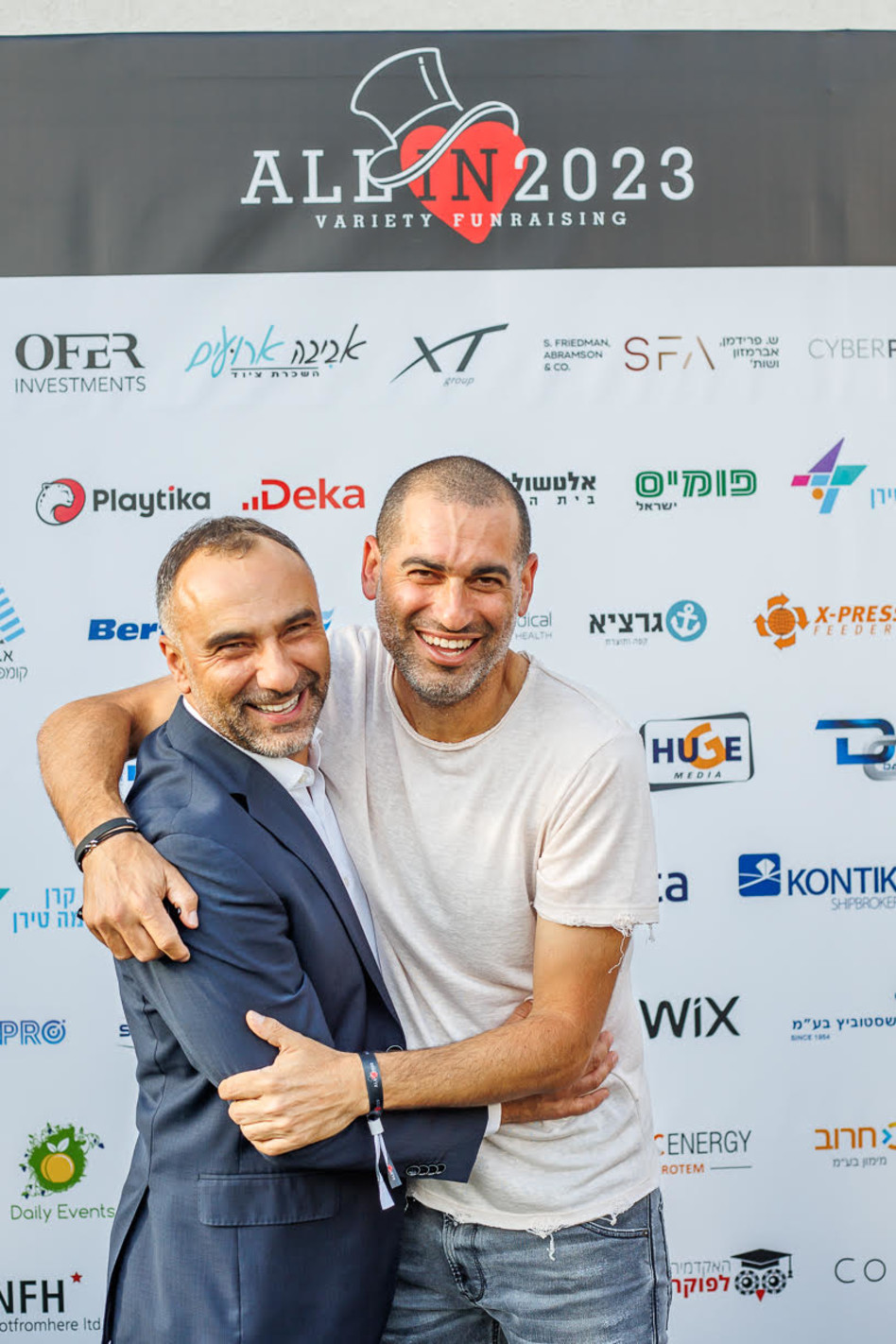 אנדי רם ויוסי אבו (צילום: נוגה שדמי)