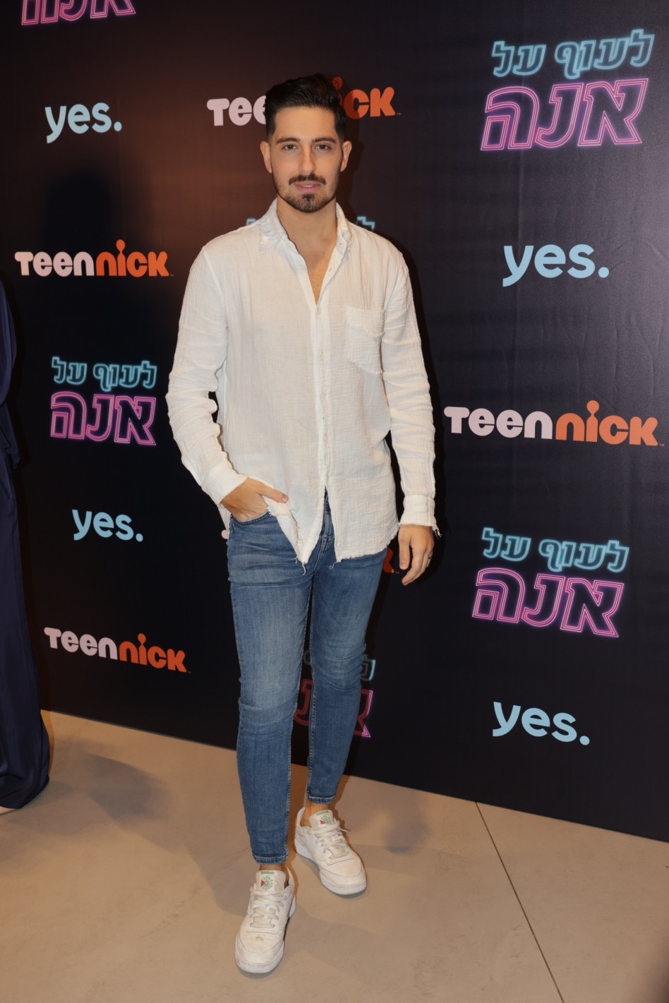 מיכאל בן דוד (צילום: רפי דלויה, טין ניק yes)