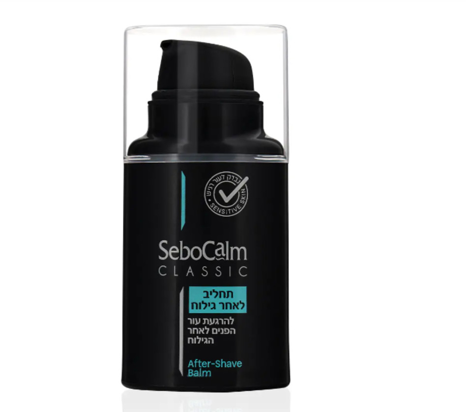 תחליב לאחר גילוח Sebocalm CLASIC, סבוקלם (צילום: יח''צ)