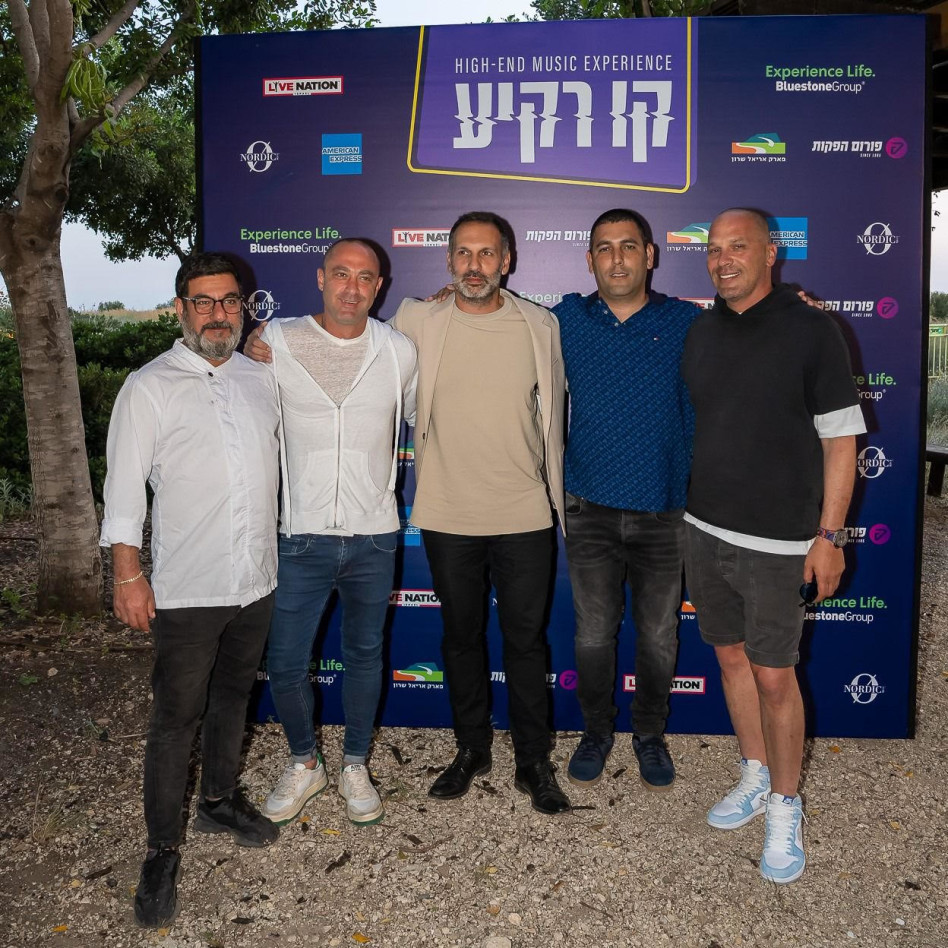 ניר לוינגר, שי מור יוסף, מני כהן, גיא בסר ותומר אגאי (צילום: גיל רובינשטיין )