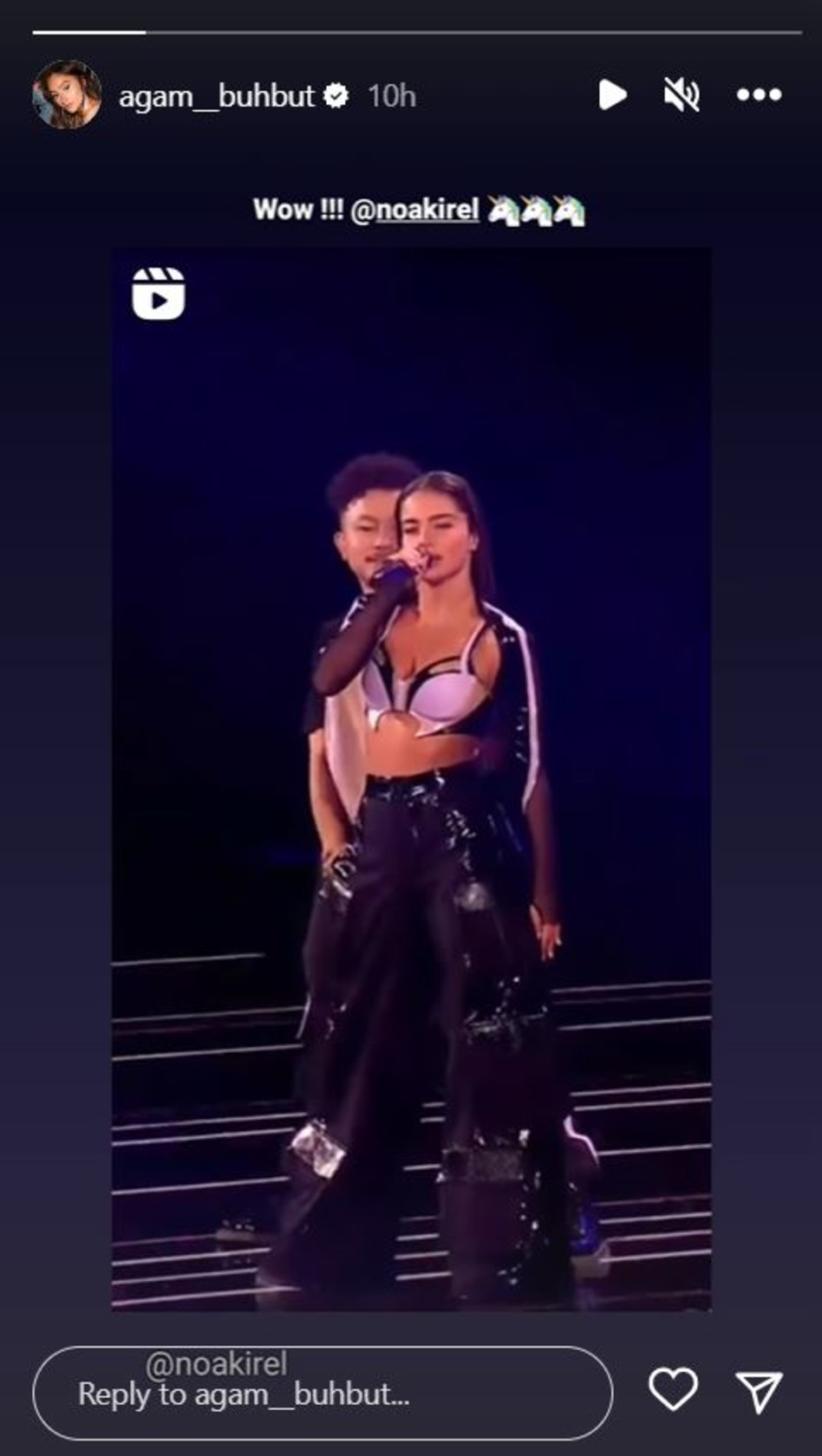 אגם בוחבוט, נועה קירל (צילום: צילום מסך אינסטגרם)