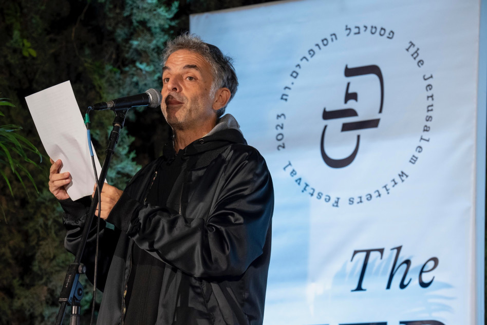 אתגר קרת (צילום: חן וגשל)