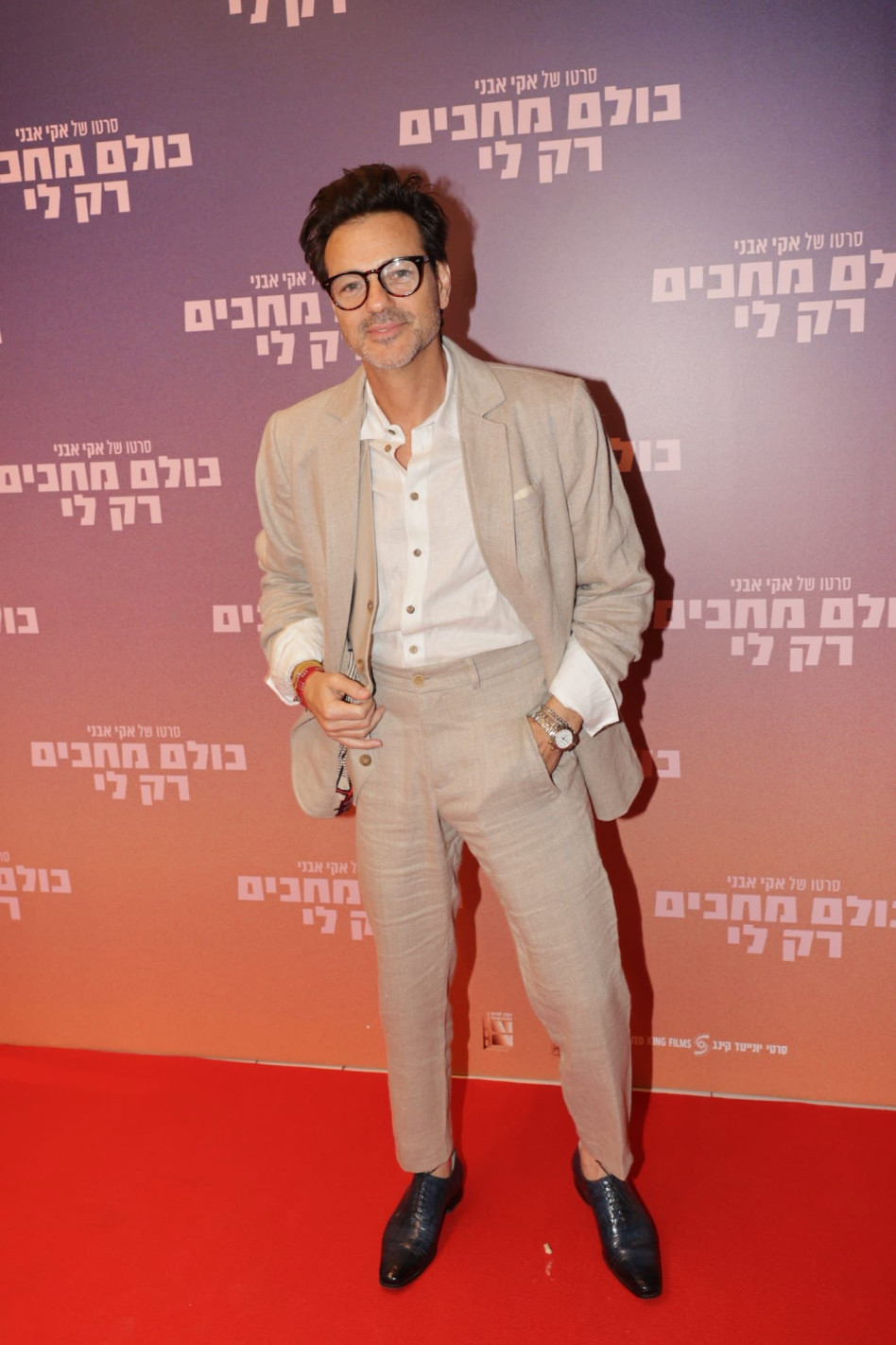 אקי אבני (צילום: רפי דלויה)