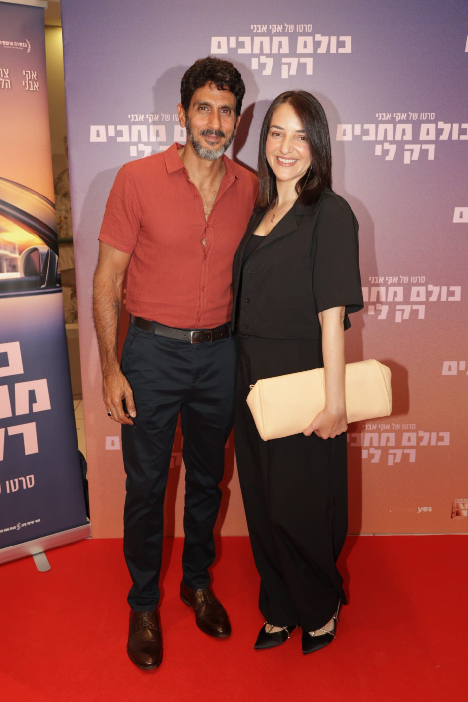 צחי הלוי ולוסי אהריש (צילום: רפי דלויה)