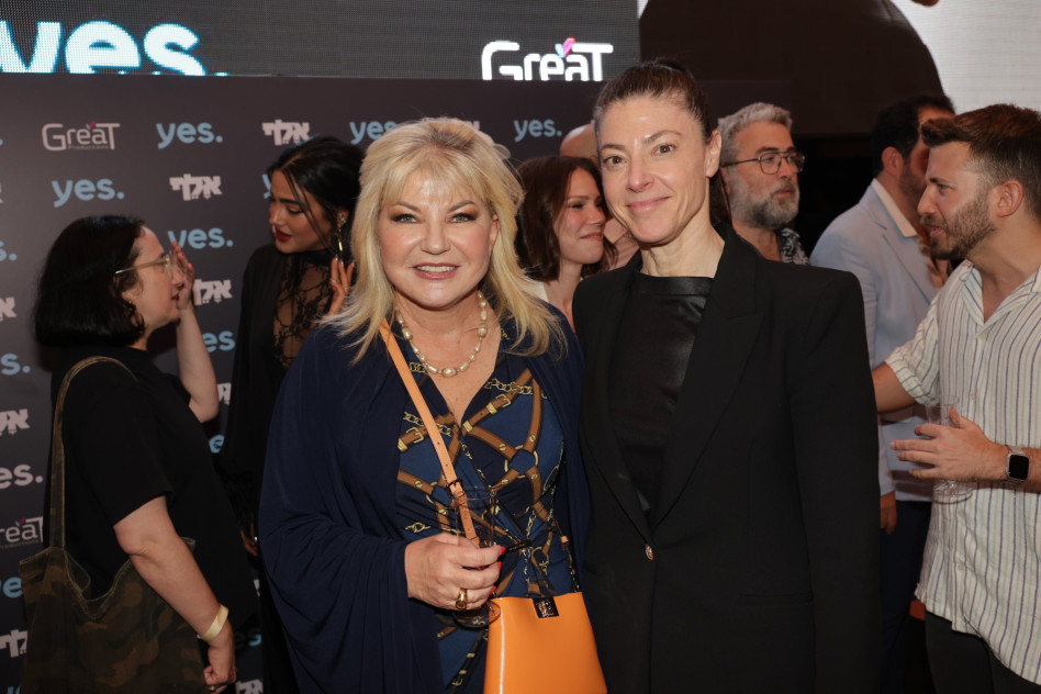 מירב מיכאלי ויוצרת הסדרה אודליה כרמון (צילום: רפי דלויה)