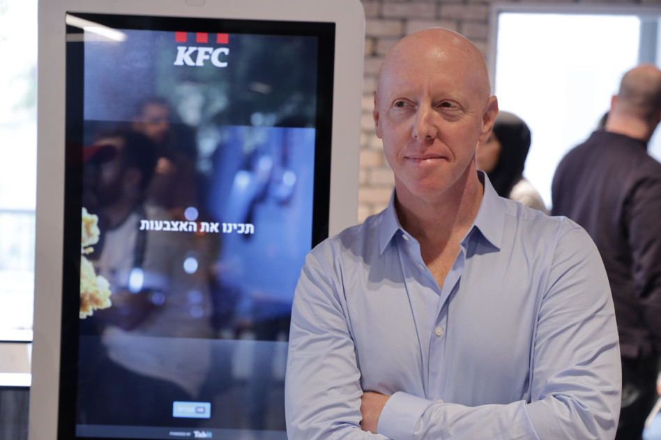 עומר זיידנר  (צילום: באדיבות KFC ישראל)