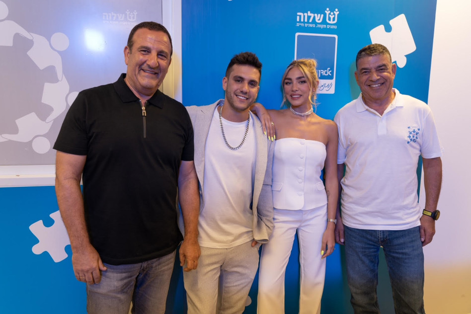  אבישי לוי, מאיה קיי, קווין רובין ומומי דהן (צילום: אלטרנטיבה)