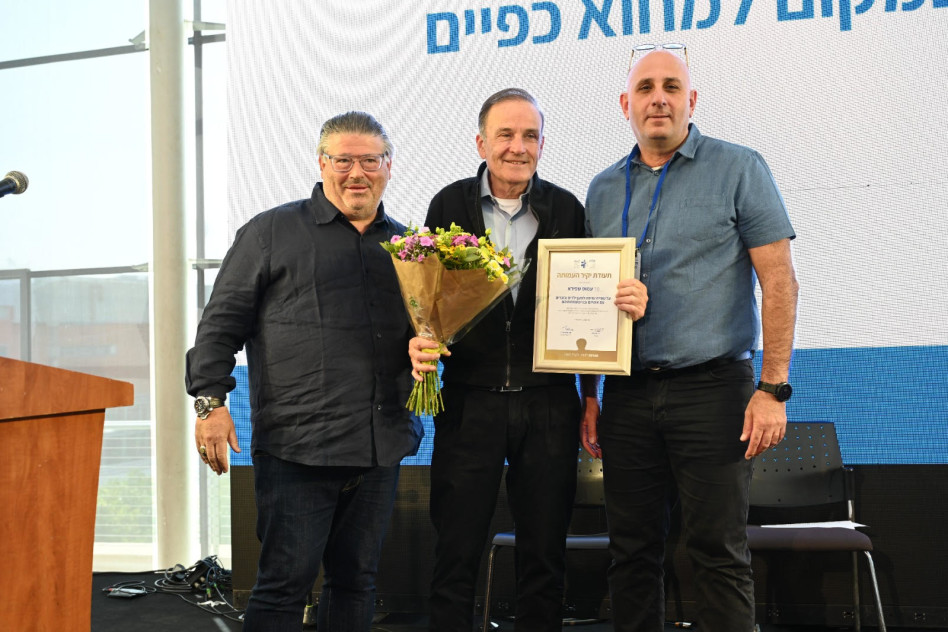  דדי עטאס, עמוס שפירא ורני רהב (צילום: יפעת פאר)