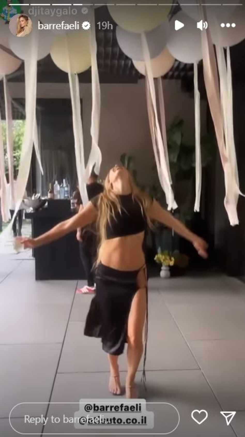 בר רפאלי (צילום: צילום מסך אינסטגרם)
