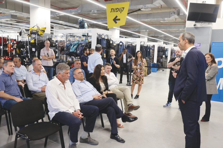 מפגש בדקטלון (צילום: ששון תירם)