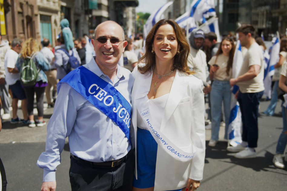 נועה תשבי למען ישראל (צילום: JCRC-NY)