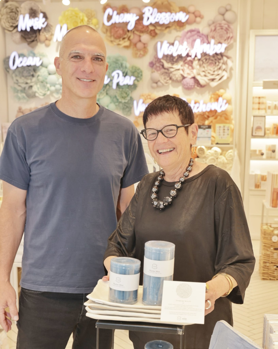 הלה הדס וארז מלכה (צילום: רפי דלויה)