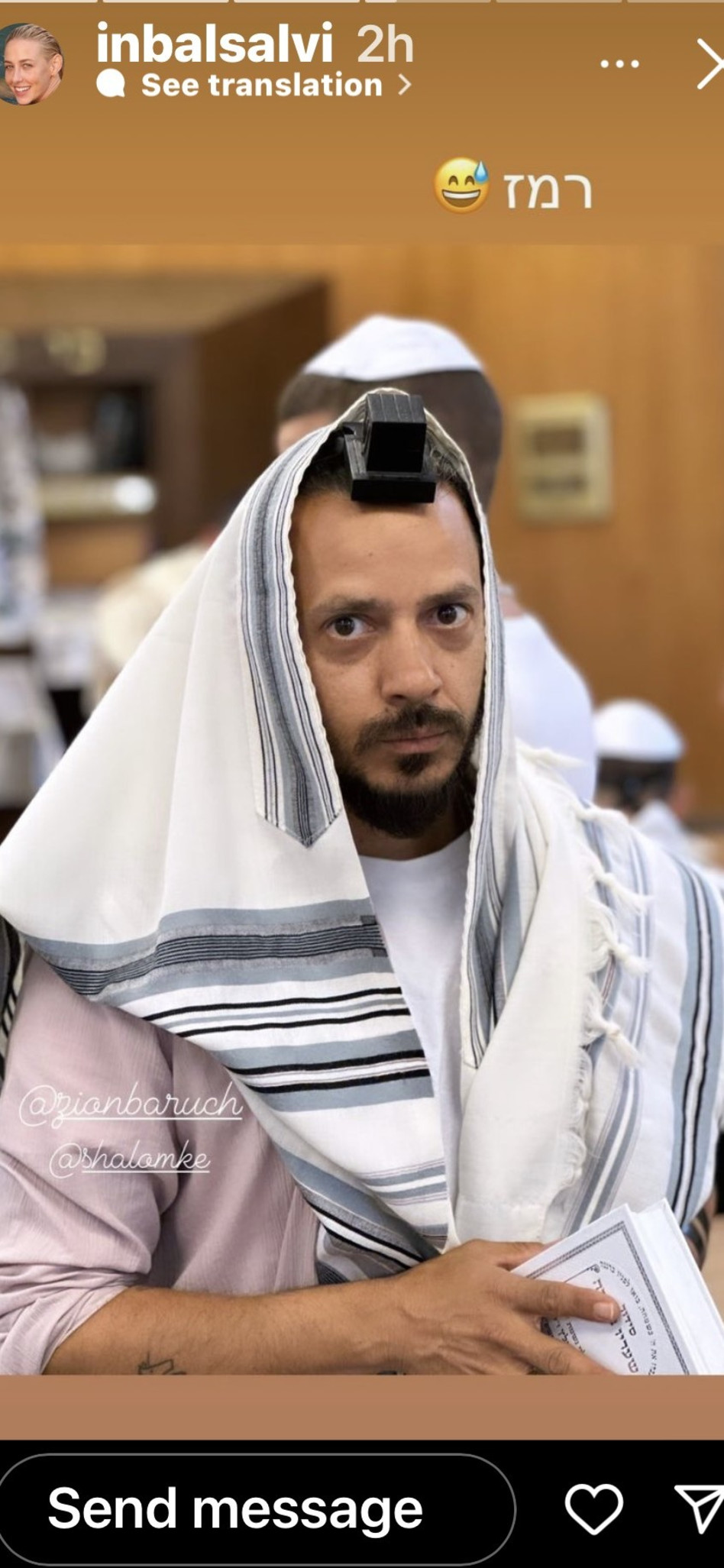 ציון ברוך (צילום: צילום מסך אינסטגרם)