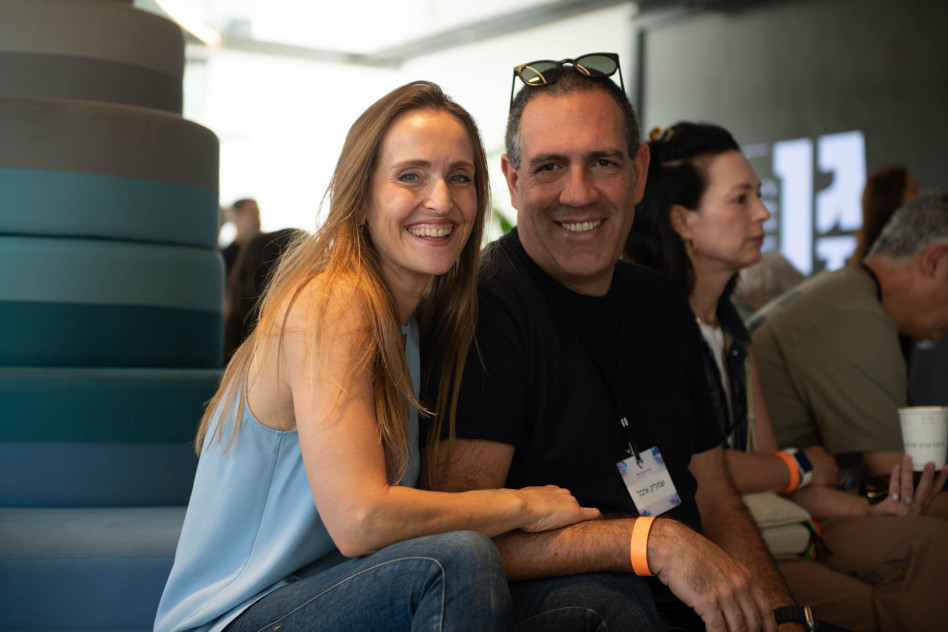 שמוליק ארבל ולימור גנות   (צילום: אוהד הרכס ואיתי בלסון, מכון ויצמן למדע)