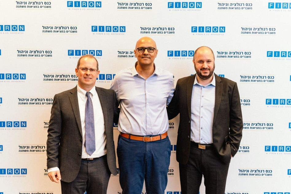 נדים עבוד, ינון בן ענת ורז נזרי (צילום: אקליפס מדיה)