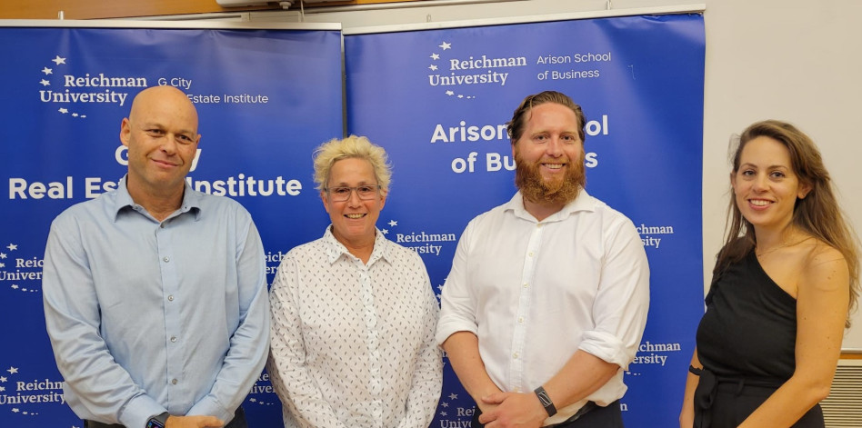 מור זיו, דיוויד ריה, אפרת טולקובסקי, זיו שור (צילום: עמית לוי)