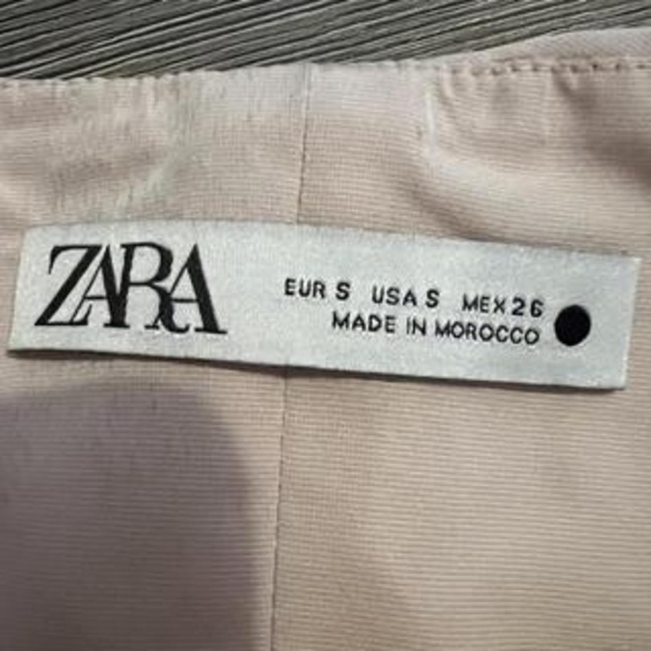 זארה (צילום: פרטי)