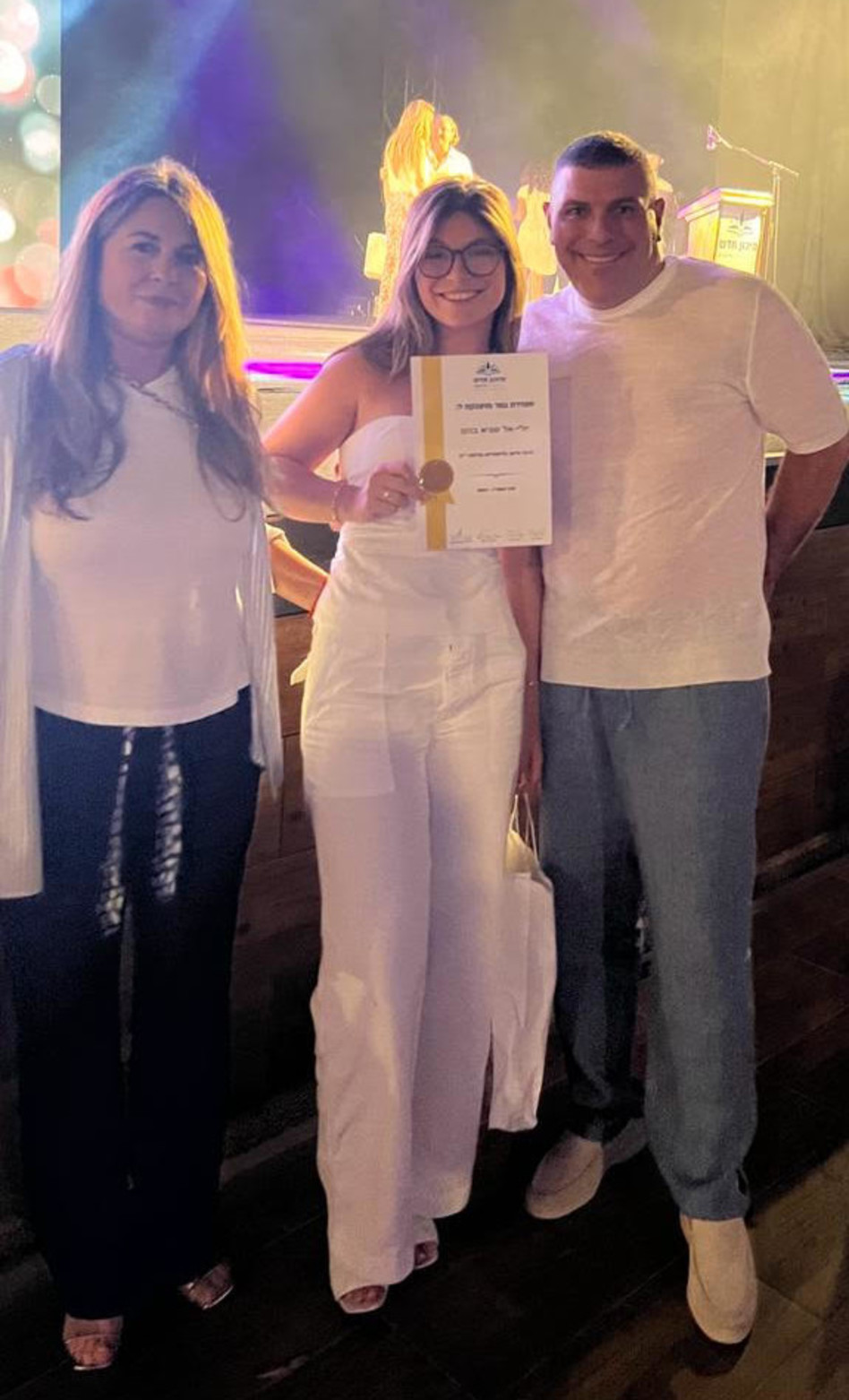 טדי שגיא, יולי שגיא ולימור סימנוביץ'  (צילום: פרטי)