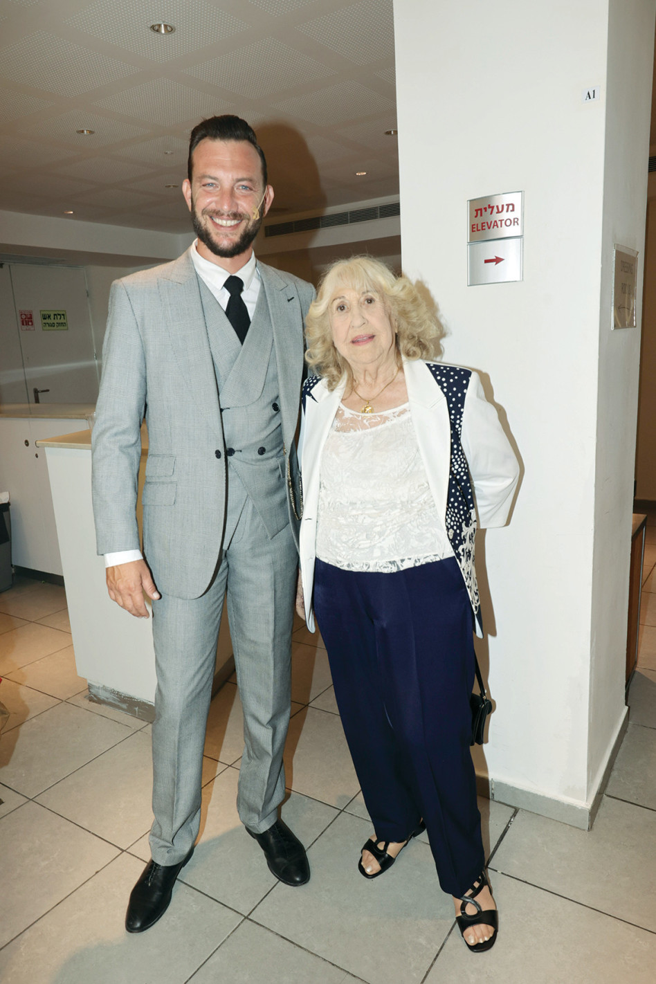 שלי חושן ועוז זהבי (צילום: רפי דלויה)